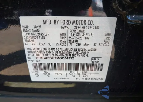 2021 Ford Explorer Xlt из США, поврежденный, VIN 1FMSK8DH7MGC04532